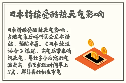 17C反差婊