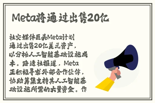 国产亚洲精品一品区99热